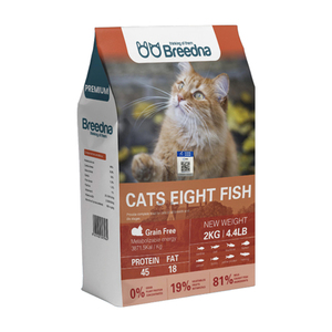Breedna布莱德无谷猫粮八种鱼十种肉优质高蛋白营养成猫幼猫粮2kg