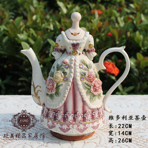 包邮方亚欧式维多利亚手绘浮雕玫瑰花陶瓷咖啡杯壶茶杯家居礼品