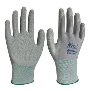 星宇牌奋斗者l508天然乳胶尼龙起纹耐磨防滑劳保防护工作手套包邮