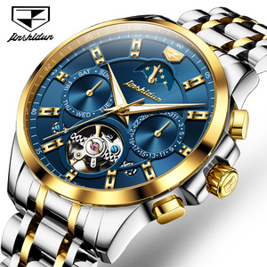 手表男机械表明星代言品牌精钢蓝色镂空陀飞轮全自动金仕盾