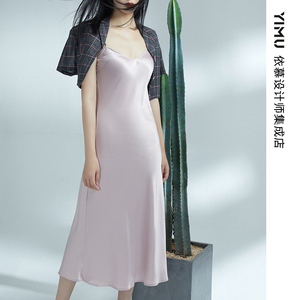 YiMu依慕品牌 粉格子外套上衣 浅紫色吊带连衣裙长裙女裙 新品