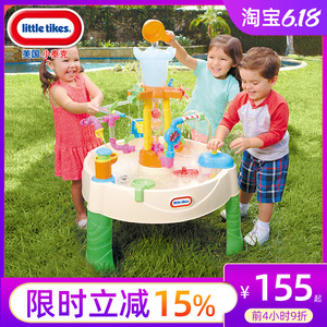 美国进口小泰克喷泉戏水桌儿童玩水玩沙玩具套装宝宝室内外沙池盘