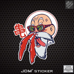 搞怪龟仙人卡通个性反光电动摩托车贴纸潮牌划痕贴机箱油箱盖贴纸
