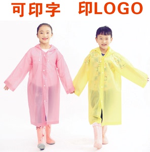 定制儿童雨衣印字旅游成人连体环保透明雨衣印LOGO