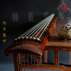 古琴 枯木龙吟古琴 断纹古琴 老杉木古琴 纯生漆古琴 竹西琴坊