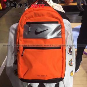 nike departure pg nasa