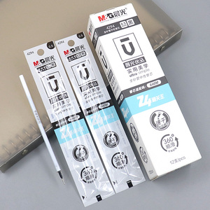 晨光优品全针管速干替芯13cm 640m z4通关王黑色0.5笔芯水性笔芯