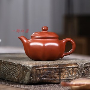 一陶江壶名家宜兴紫砂壶国工周云龙手工制作原矿朱泥八面玲珑