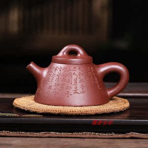 紫砂壶名家工艺美术师周云龙手工茶具曼生十八式之紫泥霸王石瓢