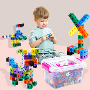 方块积木儿童拼装拼凑拼接玩具组装枳木塑料拼插益智百变3-4-6岁