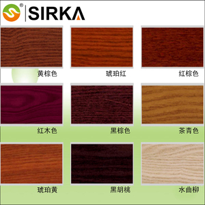 SIRKA水性染料  水性木器漆色精 木器漆染料 彩色色精 面修色100g