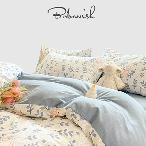 英国BOBOWISH 全棉加厚磨毛ins风四件套兔稚紫色床单床笠床上用品