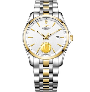 专柜古尊表24k金表男表防水全自动机械表女表情侣表手表腕表6812