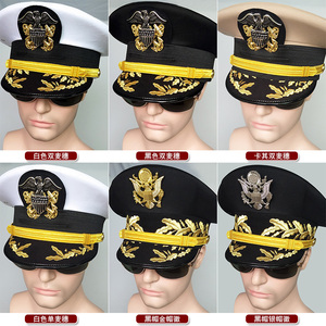 美海大盖帽船员白色帽子船长礼服帽子保安帽演出帽大檐帽男女通用