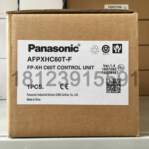 松下6轴plc 运动控制一体机 afpxhc60t/fp-x hc60t