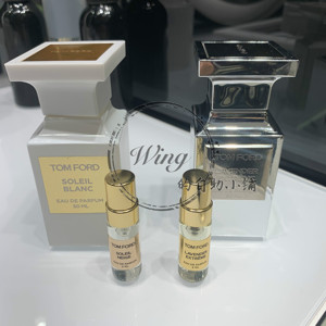 现货 香港柜 tf 香水 lavender extreme 19年新