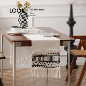 餐桌桌旗轻奢高端茶几垫布简约现代北欧ins装饰布条茶台长条桌布