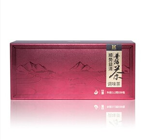 康力顺势益清普洱茶~针对肺部呼吸道系统 适合便秘咳嗽人群 正品