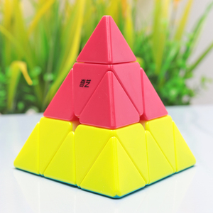 奇艺火山魔方三阶金字塔3阶三色三角形异形实色儿童初学益智玩具