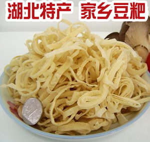 2斤装 包邮 湖北黄冈武穴特产 大别山家乡豆粑 蕲春 豆粑