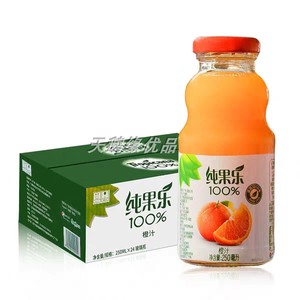 百事可乐纯果乐天然橙汁苹果汁葡萄汁250ml24整箱玻璃瓶都乐果汁