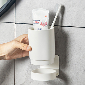 日式简约单个人洗漱牙刷杯支架圆形杯托壁挂带底座挂墙漱口杯架白
