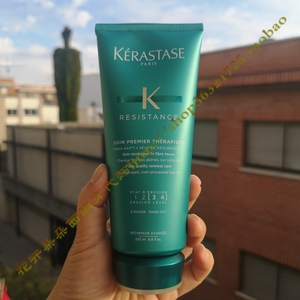 【卡诗丝韧焕活调理乳】卡诗丝韧焕活调理乳品牌,价格 - 阿里巴巴