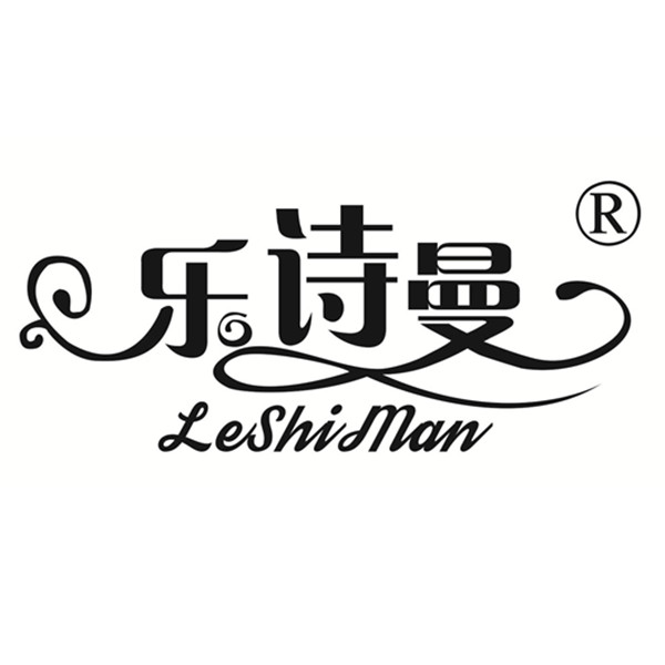 乐诗曼旗舰店