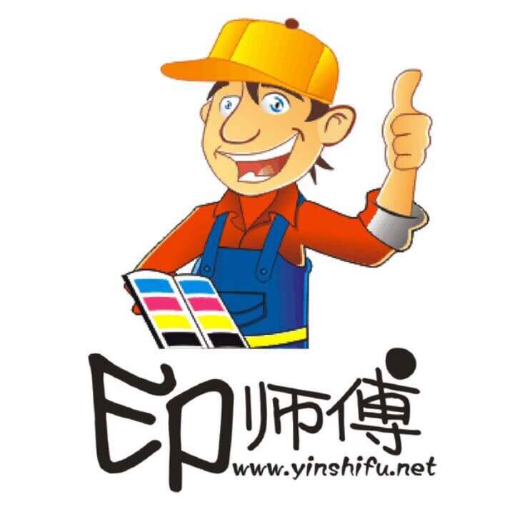 名片制作免费设计创意卡片定制印刷公司印名片双面高档名片打印