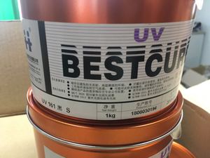 杭华UV油墨UV161系列紫外固化油墨颜色齐全