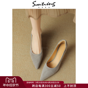 日本ULOVAZN-こくさい館夏季新款灰色尖头一脚蹬中跟时尚单鞋潮女