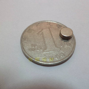 钕铁硼 磁钢 耳钉磁铁 吸铁石 玩具包装磁铁电池头部磁铁D6X2毫米