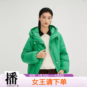 播牌2024春装新款正品女式通勤连帽抽绳短款羽绒服外套DDQ4RD5540