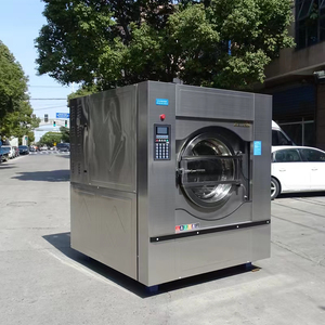 河北工厂酒店大型工业洗衣机干洗店20公斤全自动变频洗脱一体机XG