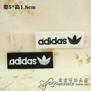 logo/adidas补丁贴布贴阿迪达斯刺绣熨烫黑白色标志三叶草5*1.8cm图片
