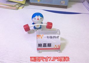 中小学生入学桌签/台签/有机桌牌/双面展示-学校座位牌桌面姓名牌