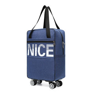 新款折叠万向轮可双肩背手提旅行包行李袋大容量男女出行学生收纳