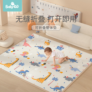 老爸评测爬爬垫宝宝泡沫地垫拼接婴儿爬行垫c加厚卧室儿童家用拼牛