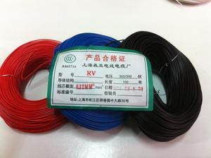 上海森亚电线电缆厂全铜国标多股软电线RV0.12MM红色无氧铜丝电线