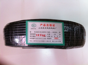 上海森亚电线电缆厂*厂家直销全铜国标护套电线*RVV10*0.5MM