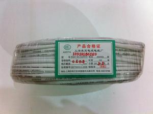 厂家直销全铜国标电线*RVV6*0.5MM*上海森亚电线电缆厂*白护套