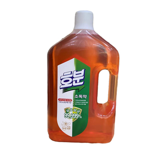 洁煌消毒水2.5l除菌液衣袜消毒液衣物地板消毒家居环境清洁杀菌