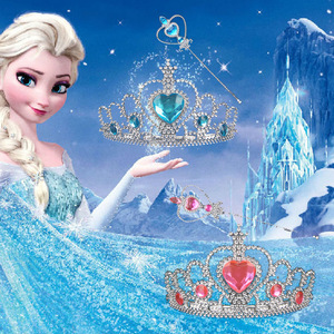冰雪奇缘frozen皇冠魔法棒艾莎公主粉色蓝色银发戒指耳环头纱头饰