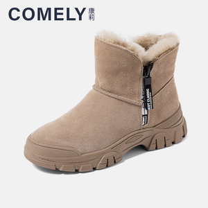 康莉商场同款冬季新款时尚运动雪地靴女厚底防滑加绒保暖棉靴