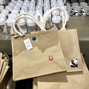 日本muji无印良品麻布袋烫画b5黄麻包a4日式手提袋子小红书环保袋