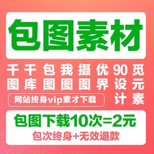 龙啸暴风星王合击游戏截图2