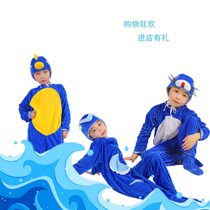卡通海浪道具表演服海洋动物海马造型儿童成人亲子海狮演出服装