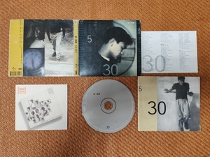 唱片刘德华 5时30分 纸盒正版CD