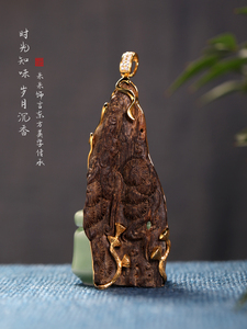 【悟清凉世界】天然加里曼丹沉香吊坠  18k金 南非优质钻石 c10