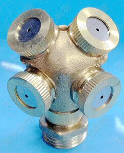 4分 dn15 全铜可调高雾化喷头 草坪四喷头园艺 降温 自动喷灌喷头